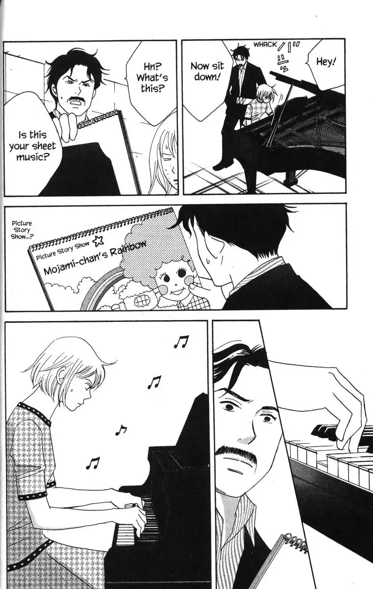 Nodame Cantabile Chapter 35 13